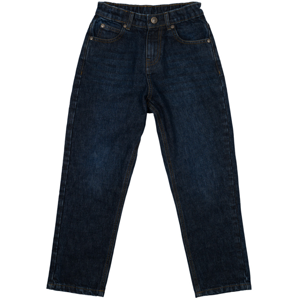 TNMarchall jeans